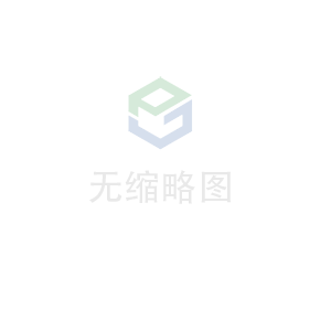 呼和浩特代丰家庭装饰设计有限公司科技 荣获无锡市2020年度“物联之光”  最具社会贡献物联网企业奖